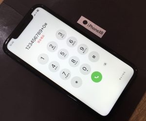 iPhone XR 画面修理(重度)