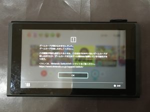 Nintendo Switch ゲームカードスロット修理