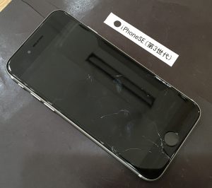 iPhone SE(第3世代) 画面修理(重度)
