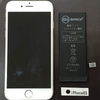 iPhone 6S バッテリー交換