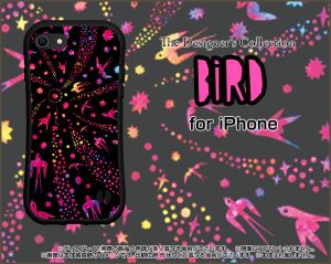 ハイブリッド　スマホケース　鳥