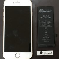 iPhone 8 バッテリー交換